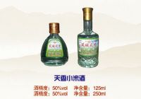 天香小米酒
