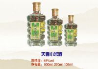 天香小米酒