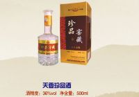 天香珍品酒